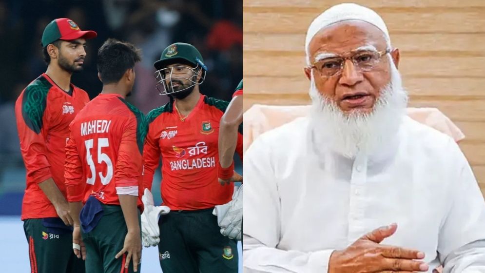 টি-টোয়েন্টি বিশ্বকাপ থেকে বাংলাদেশকে পরিকল্পিতভাবে দূরে রাখা হয়েছে: জামায়াত আমির