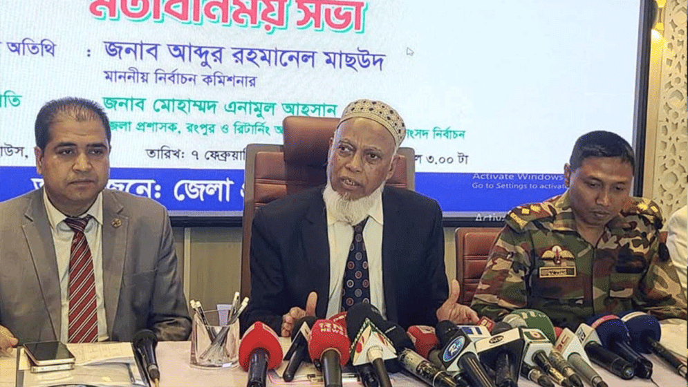 No scope for election engineering this time: EC Masud