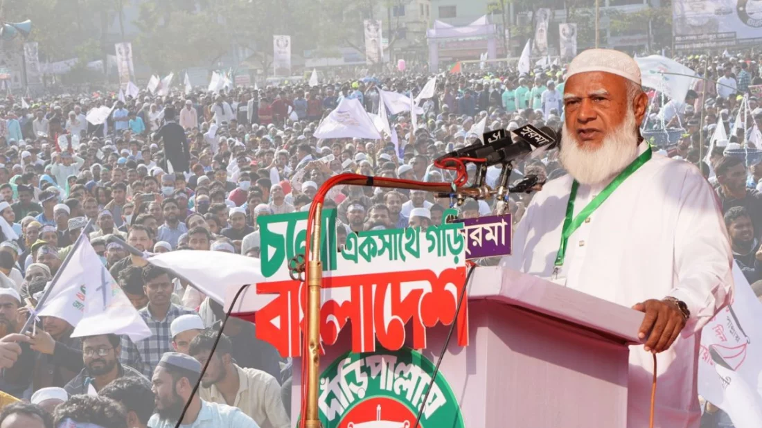 সাধারণ মানুষ-ব্যবসায়ী, এমনকি ফুটপাতের ভিক্ষুকও চাঁদাবাজির শিকার: জামায়াত আমির