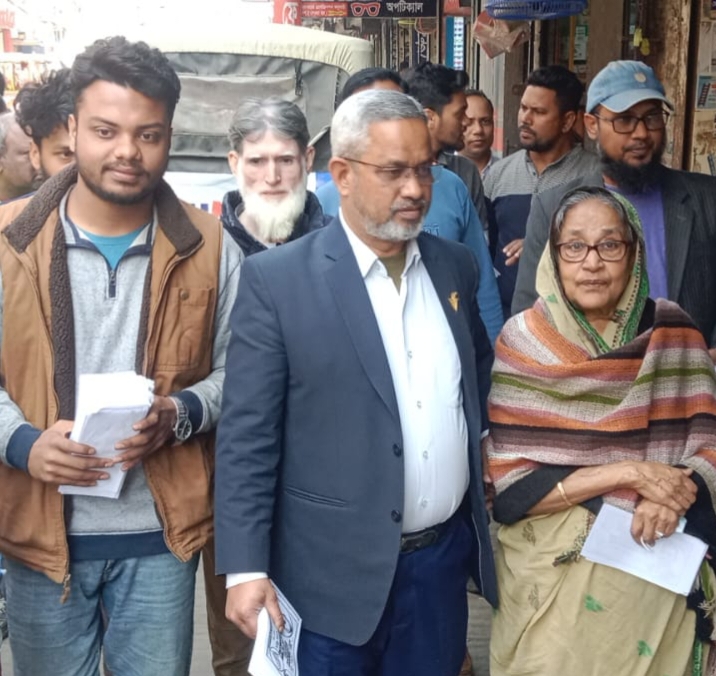 ভাসানী পরিবার টুকুর পক্ষে "ধানের শীষে" ভোট চাচ্ছেন