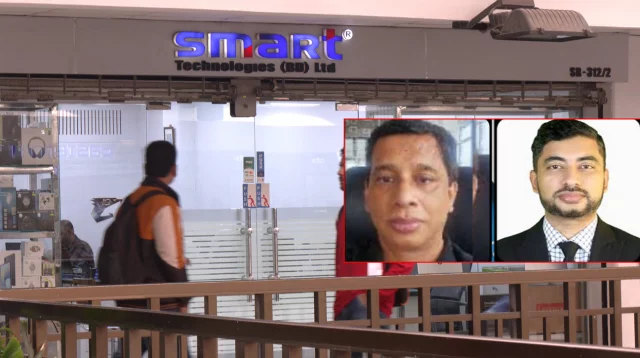 প্রযুক্তি ব্যবসার আড়ালে ২ ভাইয়ের অর্থপাচার