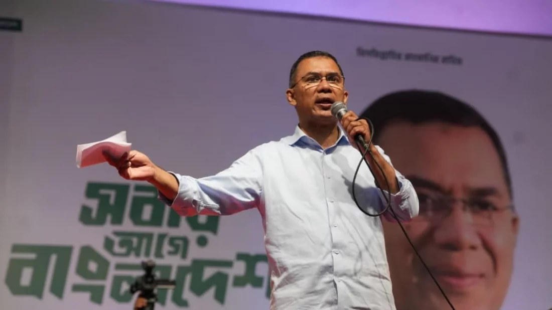 মানুষের সাধ্যের বাইরে কোনো প্রতিশ্রুতি দিতে চাই না: তারেক রহমান