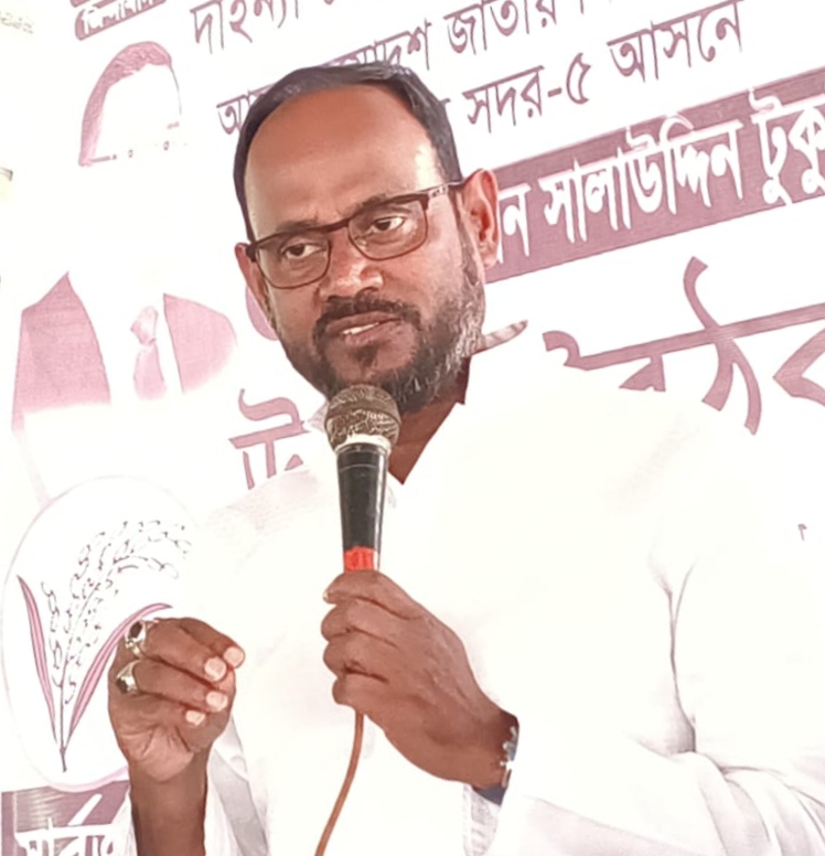 দাইন্যা চৌধুরী বাঘিল কর্মকার পাড়ায় সনাতন ধর্মালম্বীদের সঙ্গে টুকুর মতবিনিময়