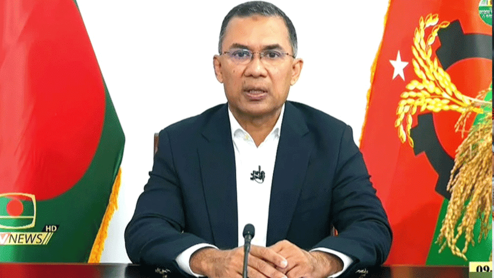 Tarique apologises for past mistakes, appeals support from countrymen