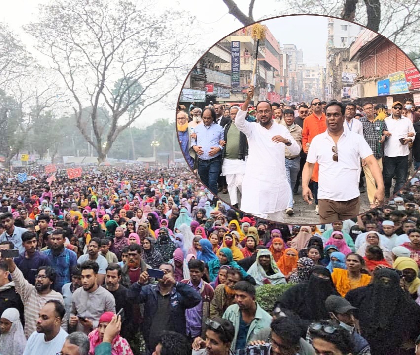 টুকুর আখেরি মিছিলে ধানের শীষের গণজোয়ার