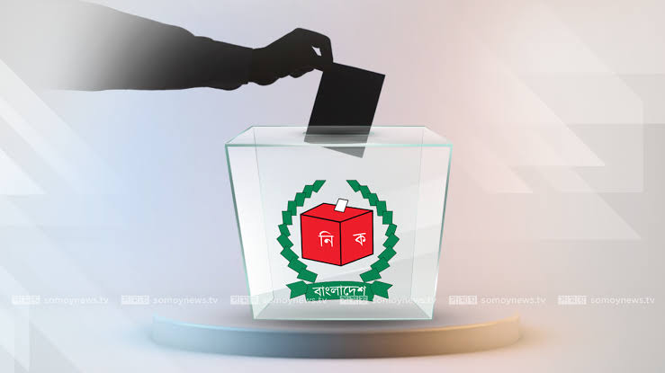 Report voter turnout in every 2 hours: EC