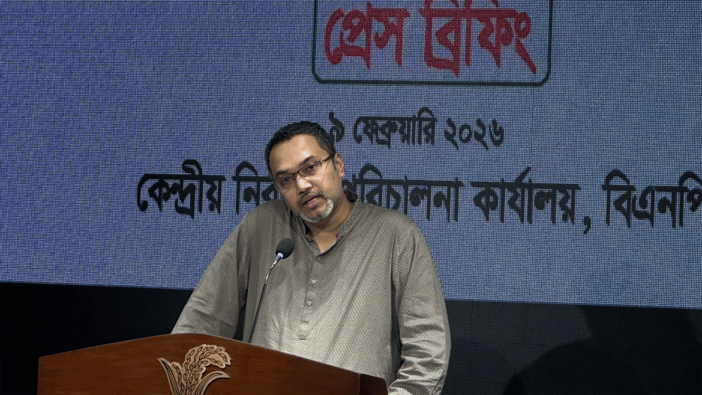 BNP alleges smear campaign ahead of ‘inevitable’ election victory