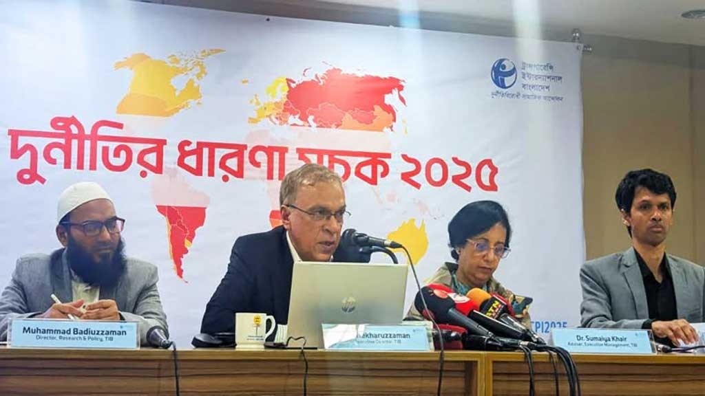 BD makes slight improvement on corruption index