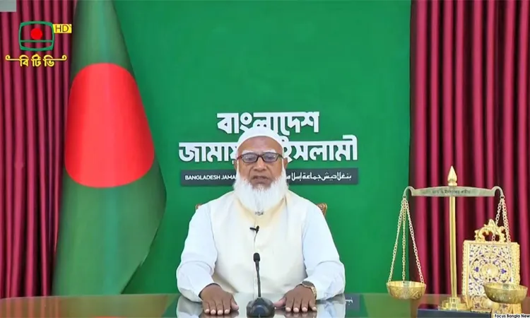 Global attention focused on BD's national poll: Jamaat Ameer