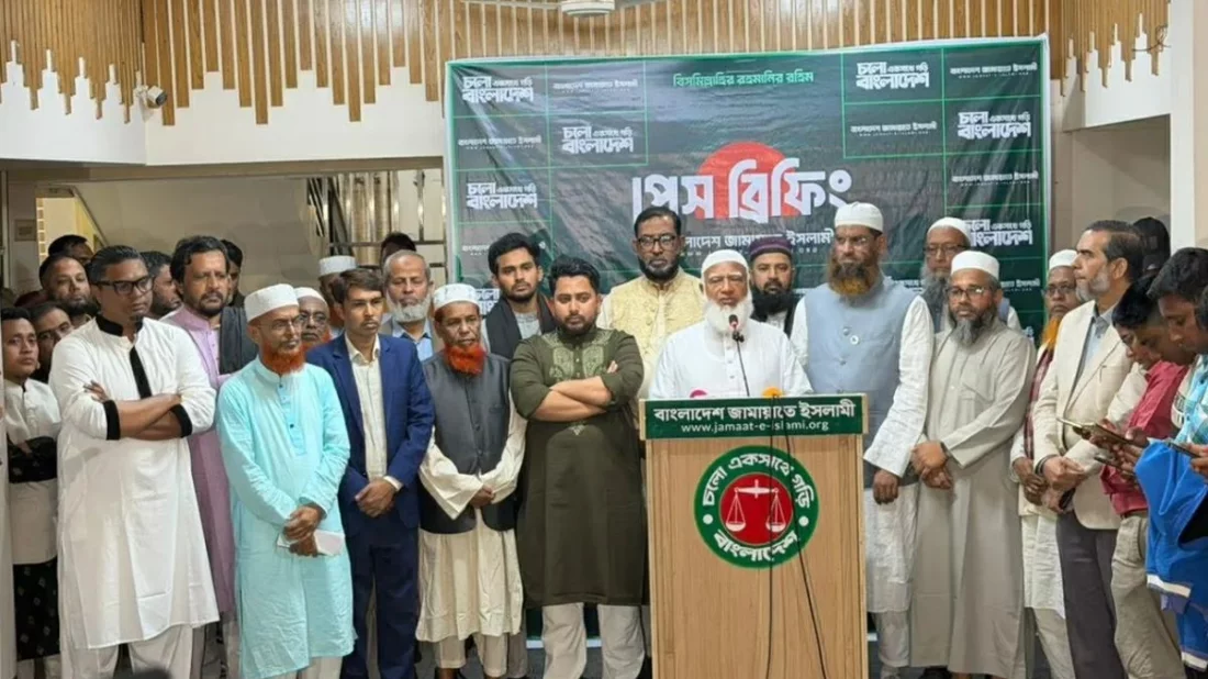 ভোট চুরি হতে পারে, ফলাফল না নিয়ে ফিরবেন না : ডা. শফিকুর রহমান