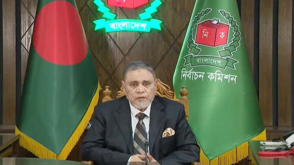 CEC urges everyone to vote, accept results