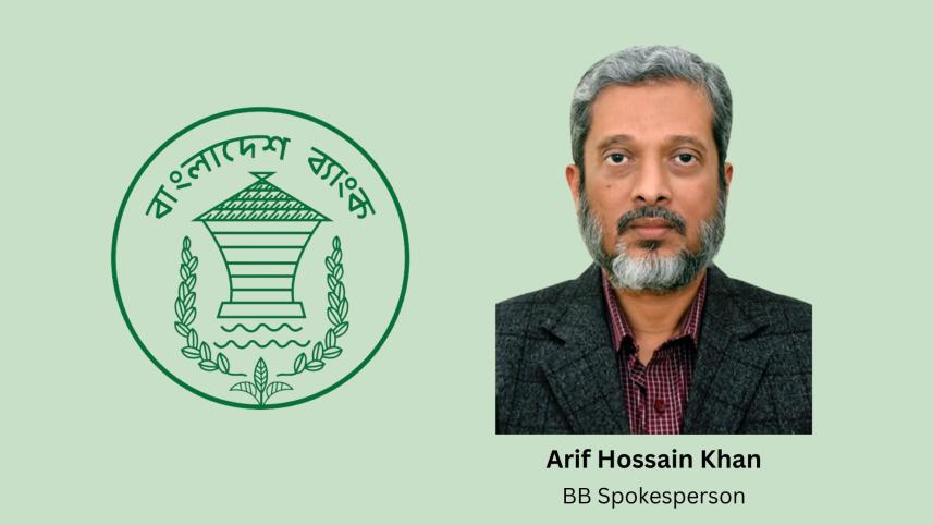 No limit on carrying cash unless directed by EC: BB