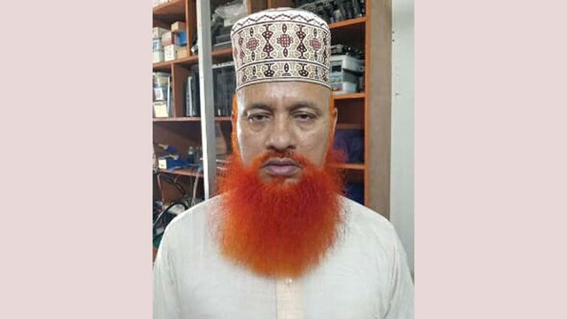 Jamaat leader detained in Cumilla over alleged ‘cash distribution’