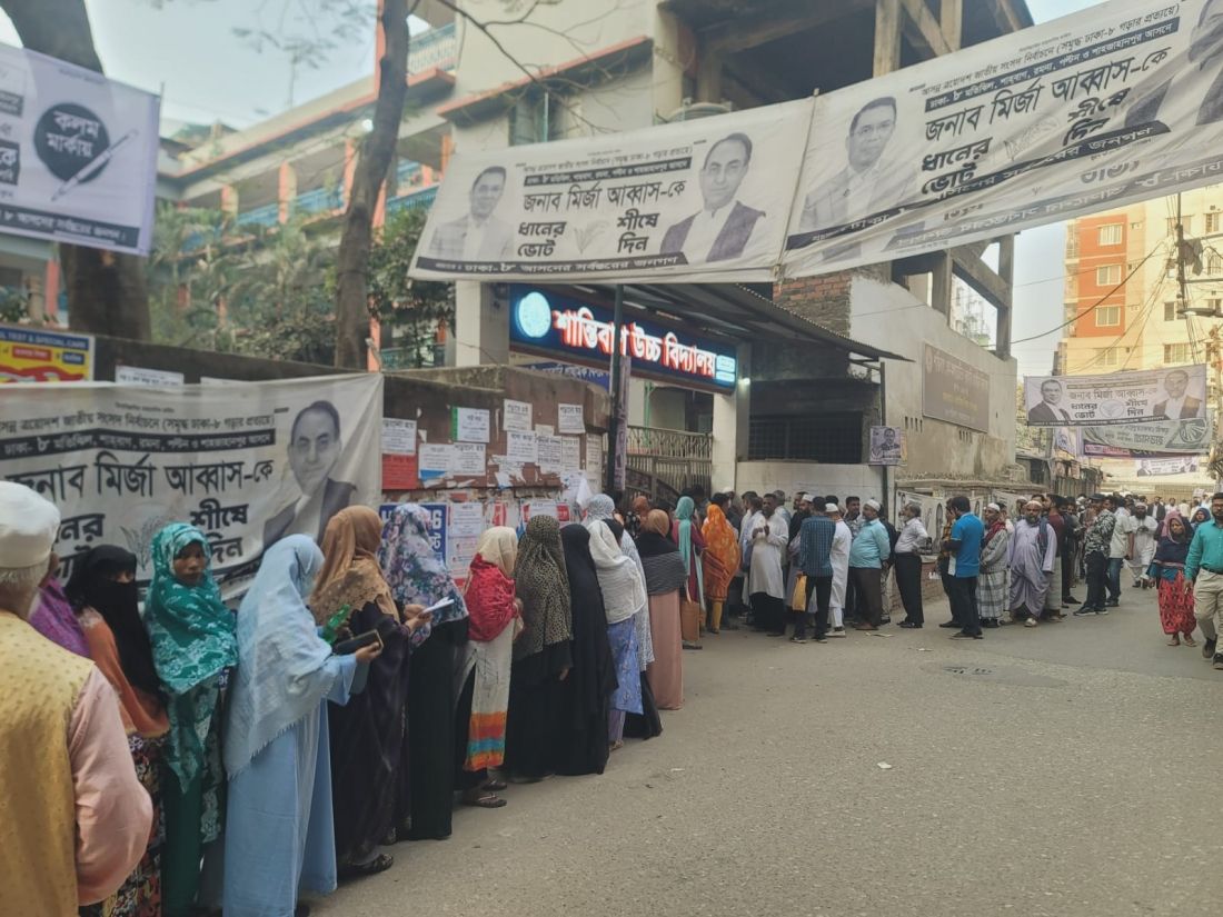 394 foreign observers, 197 journos in Dhaka to monitor election