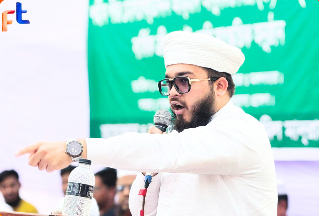 নতুন নেতা হানজালার অভিষেক