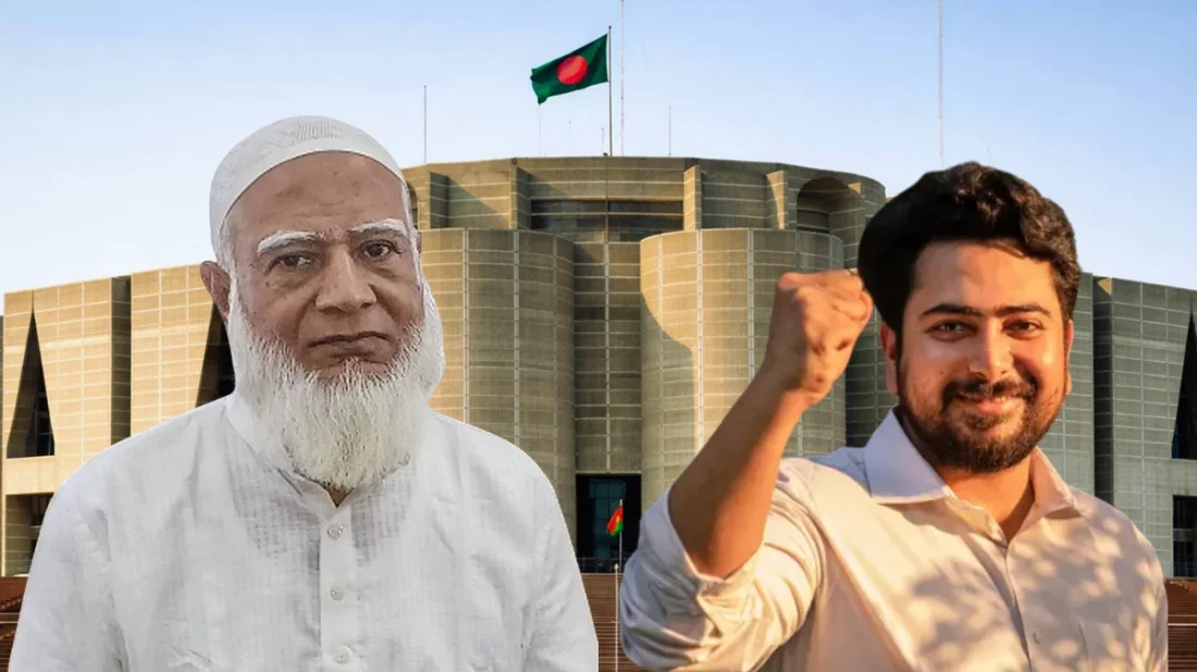 বিরোধী দলীয় নেতা শফিকুর রহমান, উপনেতা তাহের ও চিফ হুইপ নাহিদ