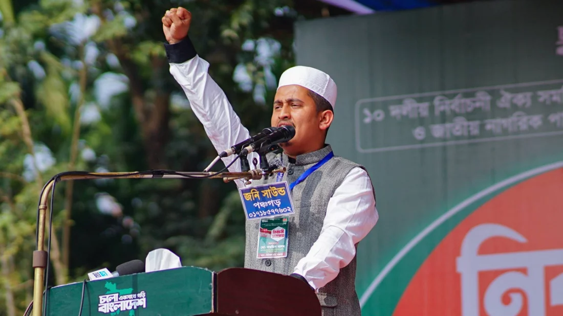 জুলাইয়ের সঙ্গে গাদ্দারি করে বিএনপি সরকারের যাত্রা শুরু: সারজিস 