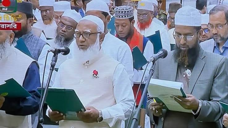 শপথ নিলেন জামায়াতের নবনির্বাচিতরা