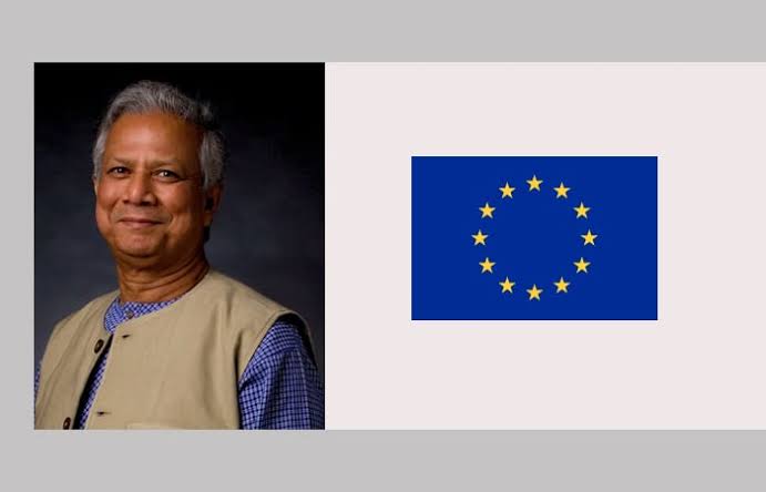 শান্তিপূর্ণ ক্ষমতা হস্তান্তরে ড. ইউনূসকে ধন্যবাদ ইইউর