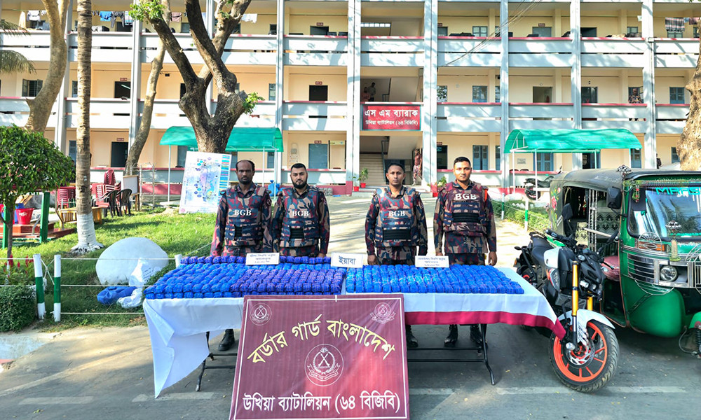 মাদক কারবারিদের সঙ্গে গোলাগুলি, ৯ লাখ ৮০ হাজার ইয়াবা উদ্ধার