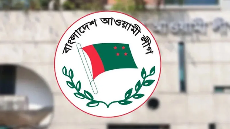 ৯ জেলায় আ.লীগের কার্যালয় খুলল