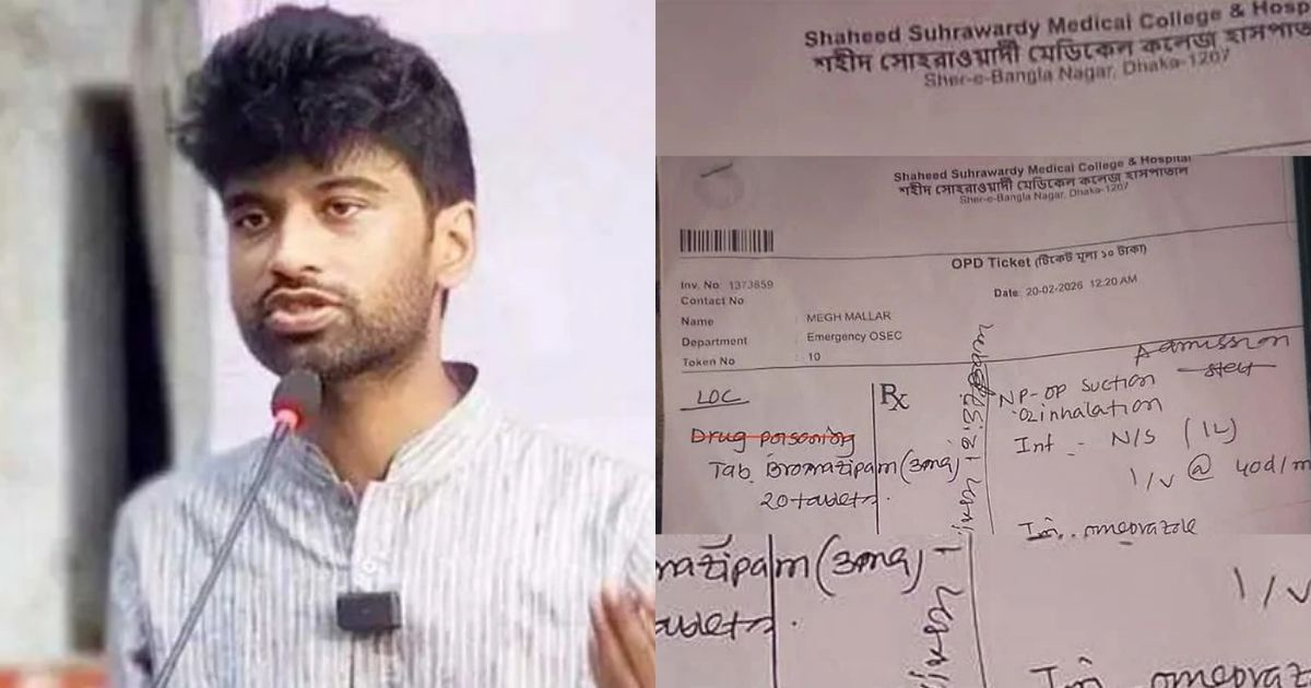 আত্মহত্যার চেষ্টা মেঘমল্লার বসুর, হাসপাতালে ভর্তি