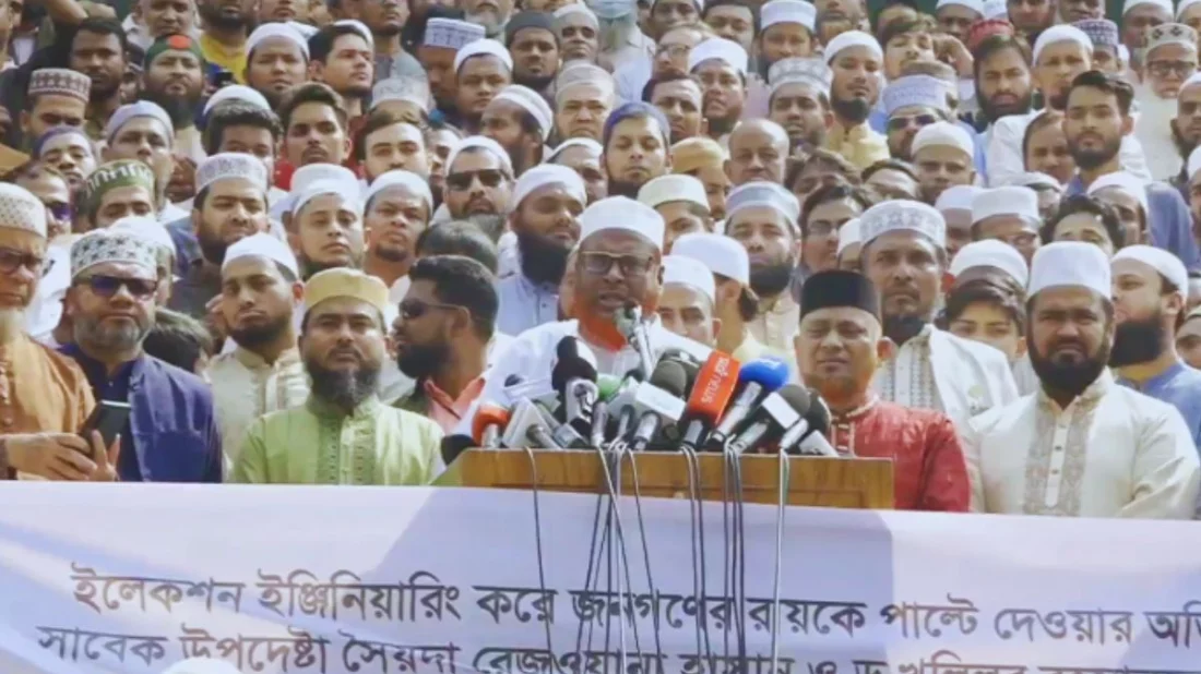 খলিলুর রহমান লন্ডন কন্সপিরেসির হোতা: গোলাম পরওয়ার