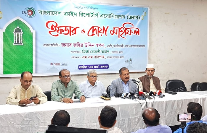 ডিজিটাল ক্ষমতায়নে জোর দিতে হবে: তথ্যমন্ত্রী