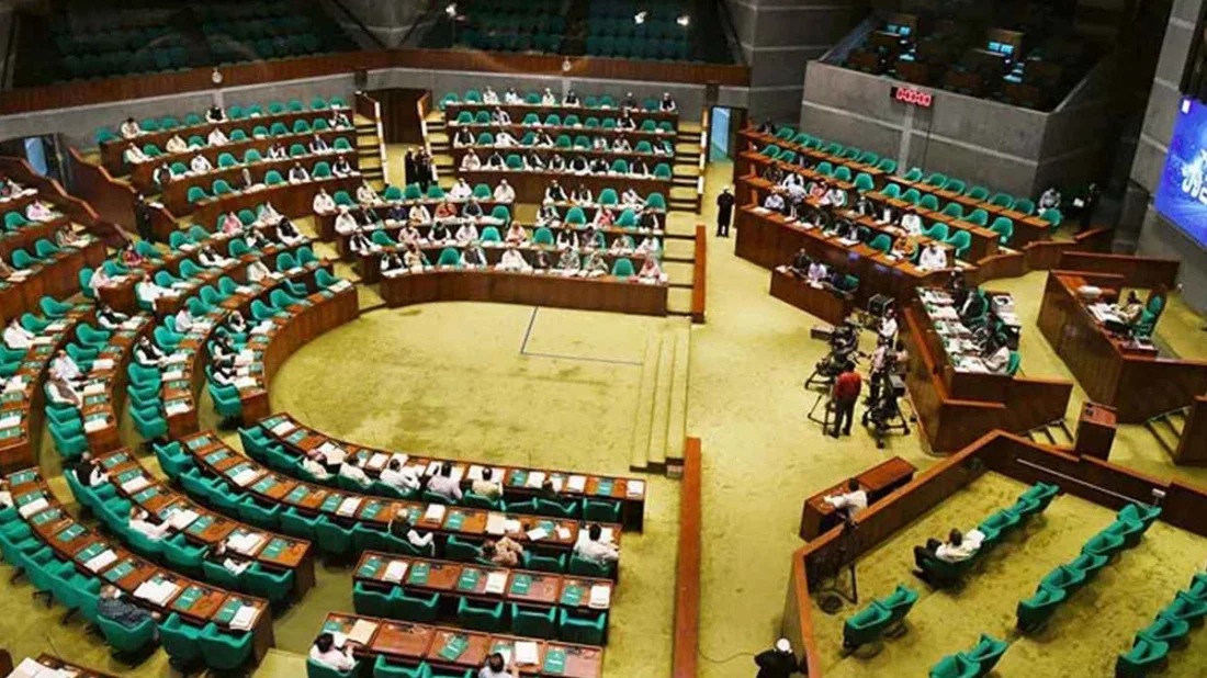 The parliamentary session is being held today after the Eid holidays