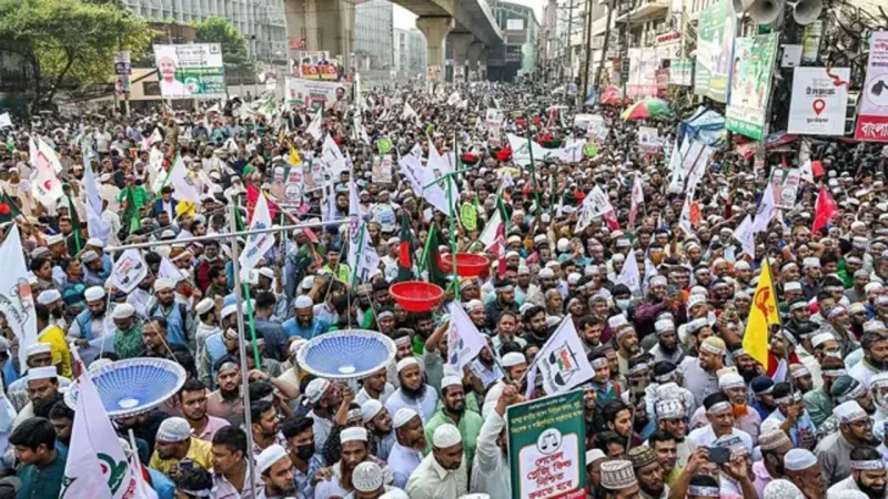 11-party alliance called for a protest program
