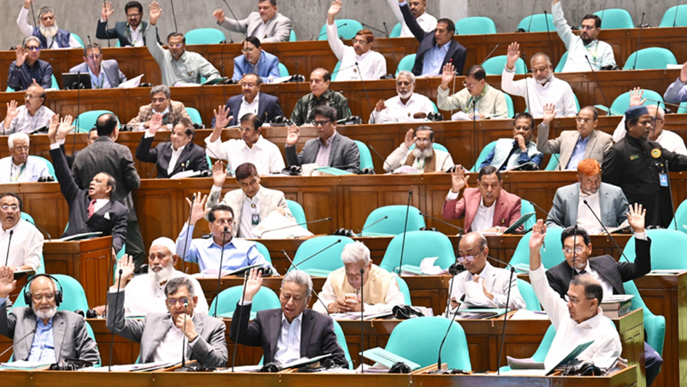 The Public Procurement (Amendment) Bill-2026 passed in the National Parliament