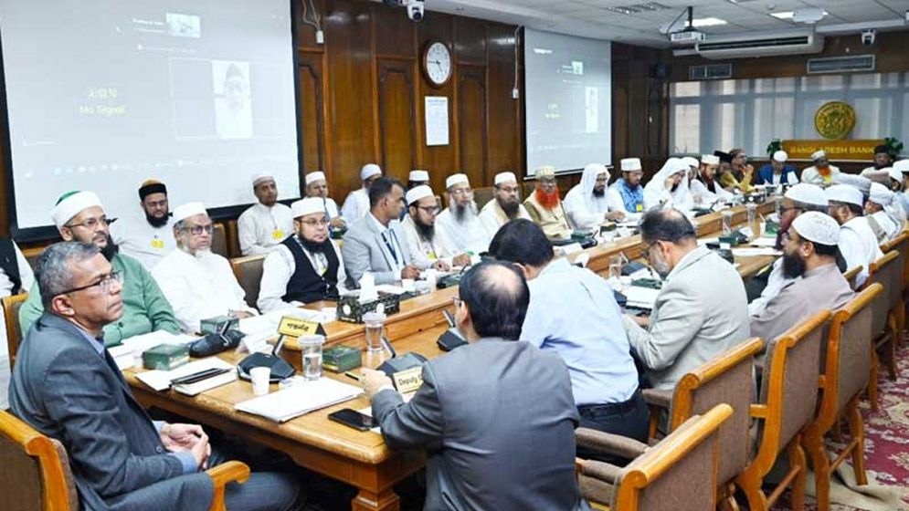 The Public Procurement (Amendment) Bill-2026 passed in the National Parliament