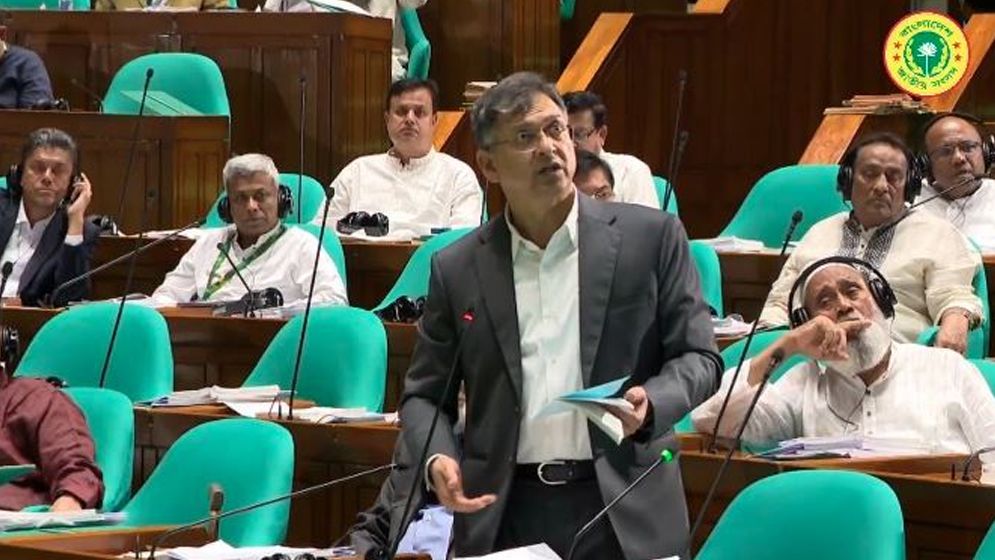 A total of 91 bills were passed in the current session of the parliament