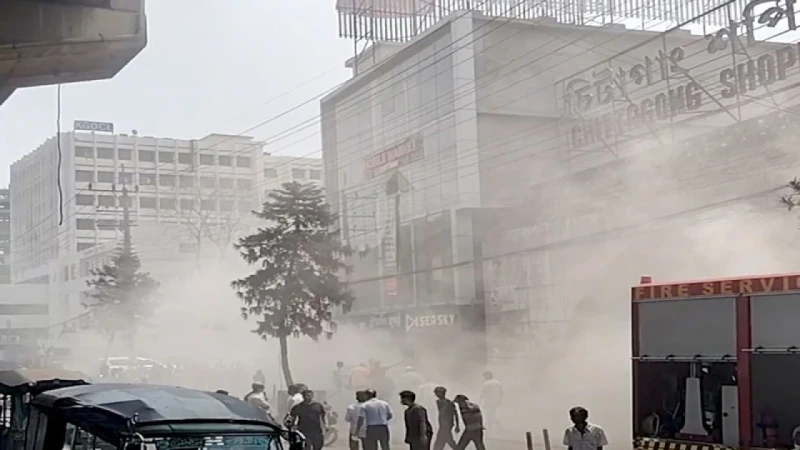 Fire breaks at Chittagong Shopping Complex