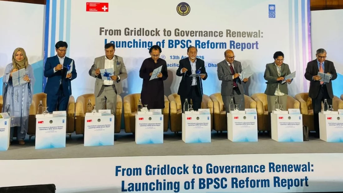 The younger generation must come out of the 'disease' called BCS: Dr. Zahed
