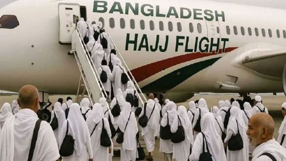 The first Hajj flight will leave Dhaka on Friday night