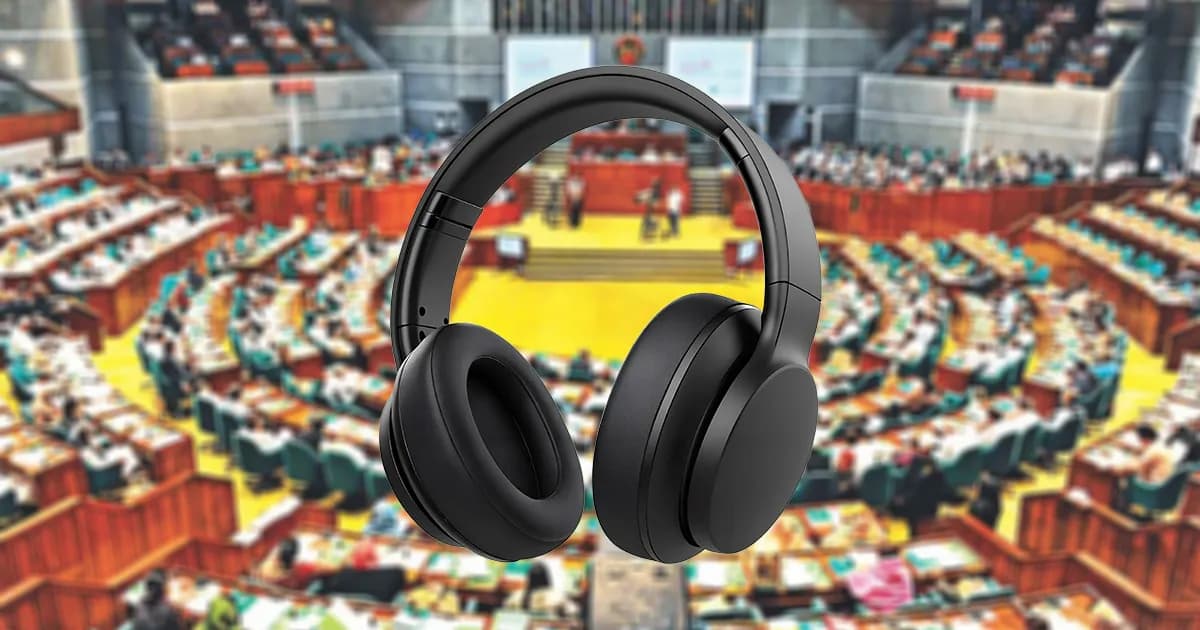 Another sound disruption in Parliament; Who is responsible?