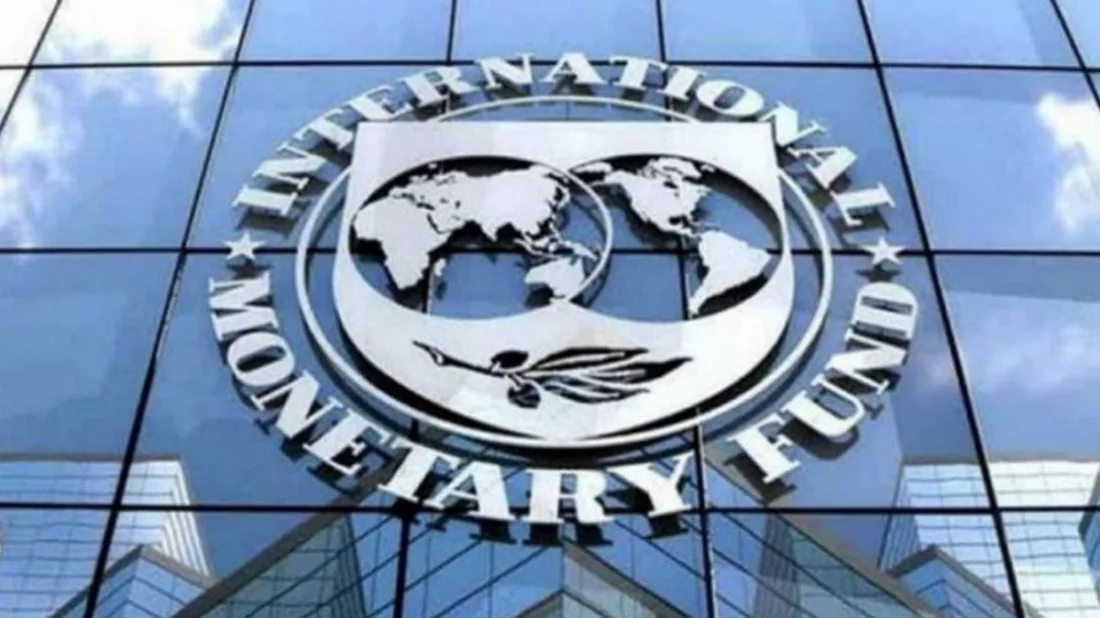 Government denies news of IMF loan suspension