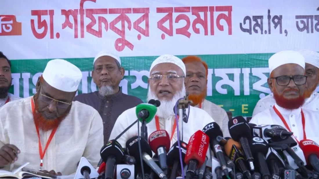 The transfer of power to the interim government should have been transparent: Opposition leader
