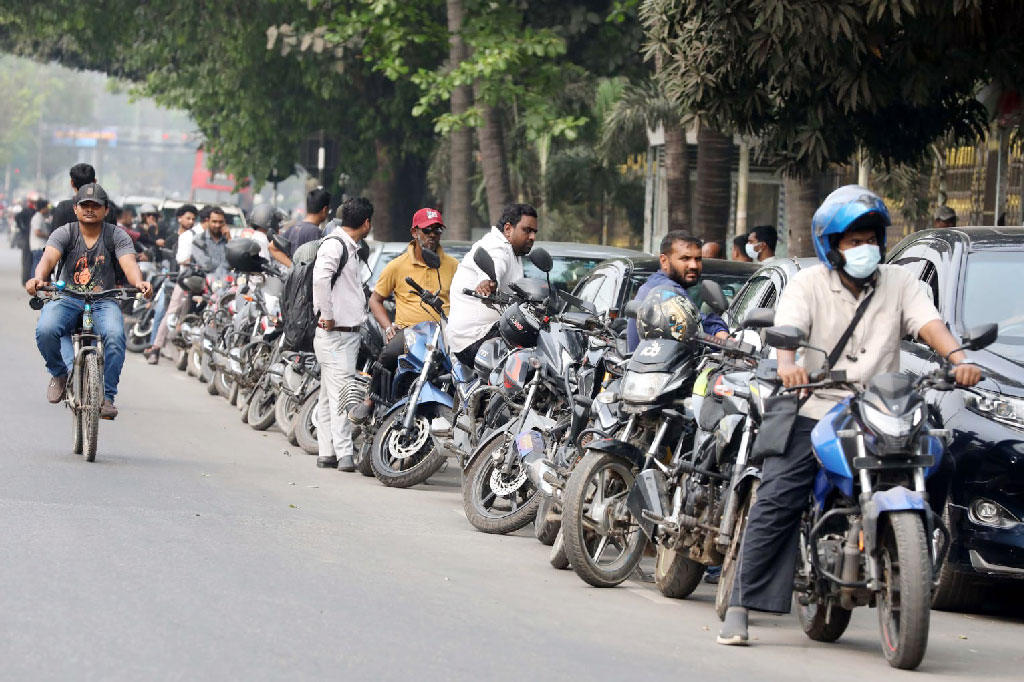 Fuel oil will have to be bought at a higher price from today 