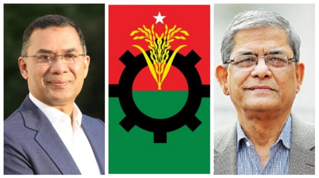 এবার বিএনপির মহাসচিব পদে থাকবে ভিন্নতা