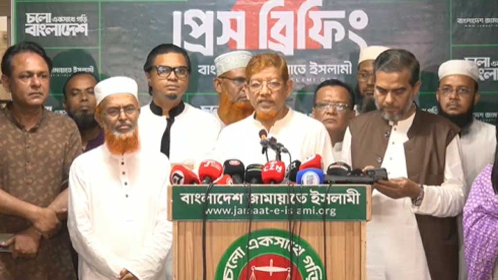 11-party alliance names 13 lawmakers for women’s reserved seats