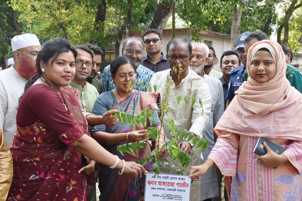 রাজবাড়ীতে নবাগত জেলা প্রশাসকের মতবিনিময়