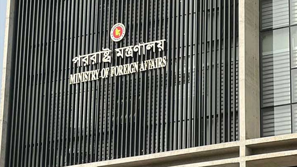 emergency aid is being sent from Dhaka to Iran under the Prime Minister’s direction