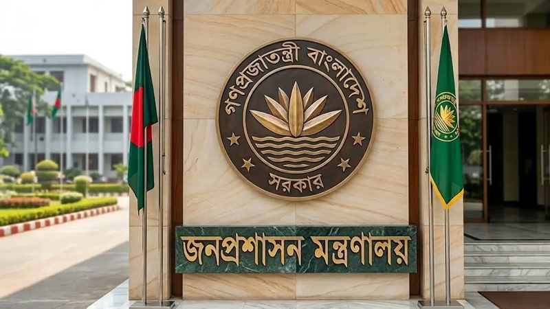 ১২ অধিদপ্তর ও ৩ সংস্থায় একযোগে নতুন প্রধান নিয়োগ