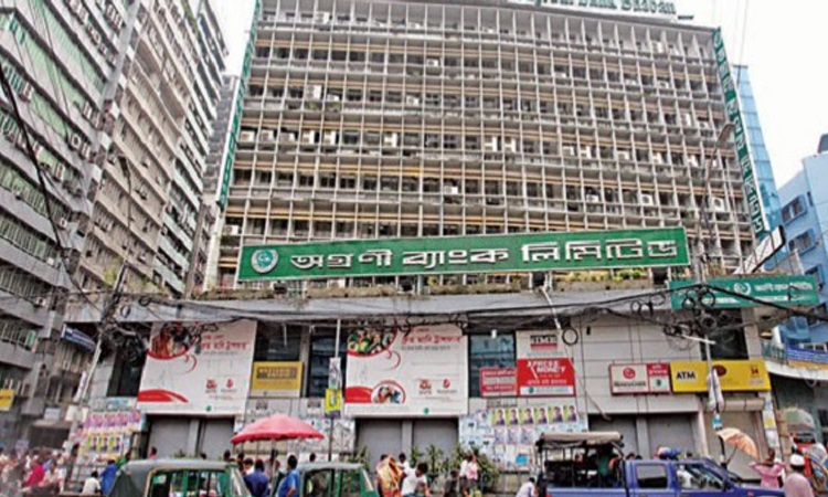 অগ্রণী ব্যাংকের হাজার কোটি টাকা আত্মসাৎ, নেপথ্যে সাত্তার গ্রুপ