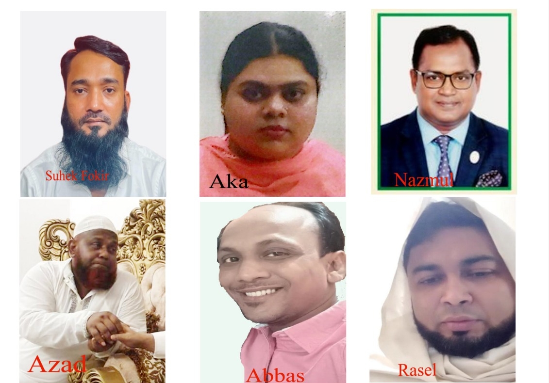 Ancient “Pillar and Coin” fraud syndicate still active