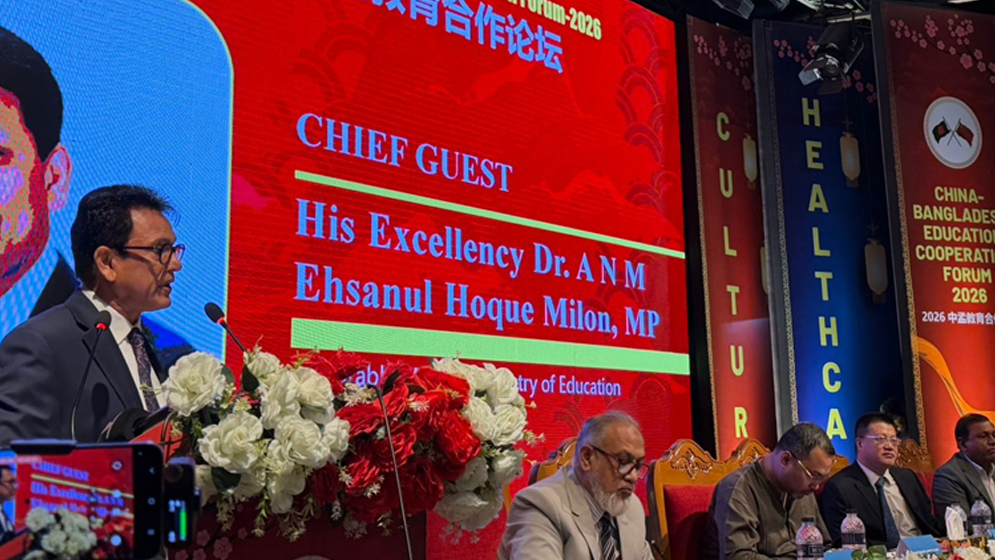 Not just GPA-5, students must be developed to a world-class level: Education Minister