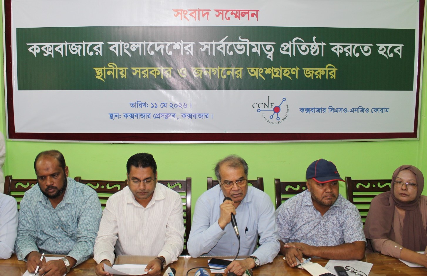 রোহিঙ্গা ক্যাম্পে ইউএনএইচসিআর এর স্থায়ী শেল্টার নির্মাণ জনমতের বিরুদ্ধে