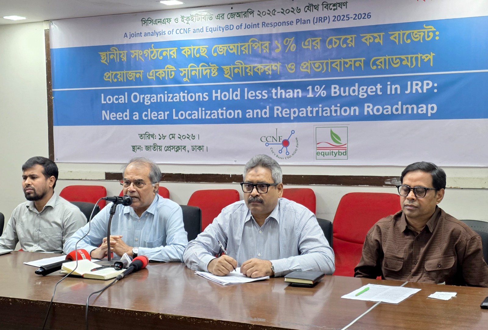 CSOs demands localization and repatriation roadmap for Rohingya crisis